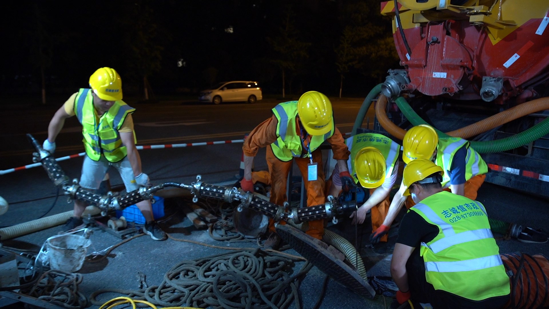 墨玉紫外光固化修复